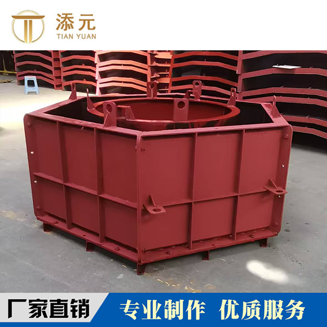 大六角 钢模具